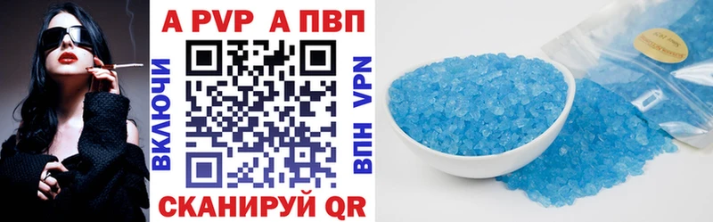 АМФЕТАМИН Дигора