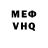 КЕТАМИН VHQ Annisa wahyuni