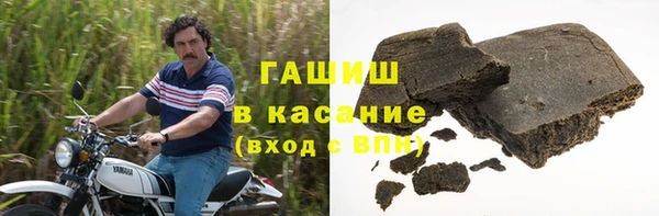 МДПВ Горно-Алтайск