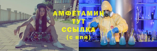 МДПВ Горно-Алтайск