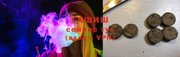 хмурый Гусиноозёрск