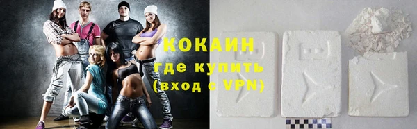 СК Грязи