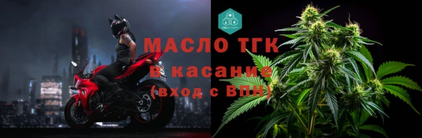 mdpv Усинск