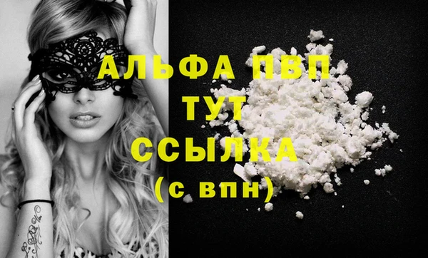 кокаин перу Снежногорск