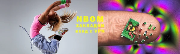 кокаин перу Снежногорск