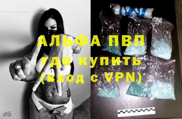 СК Грязи