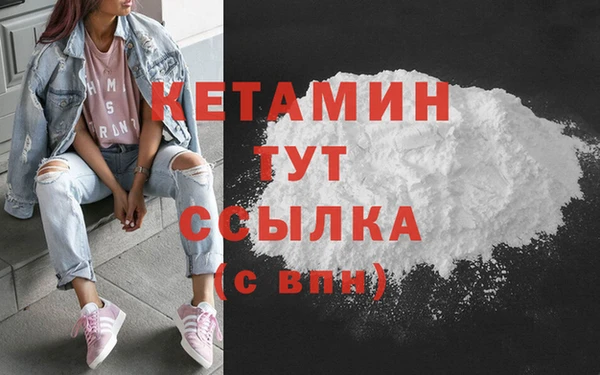 кокаин перу Снежногорск