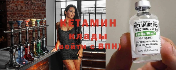 хмурый Гусиноозёрск