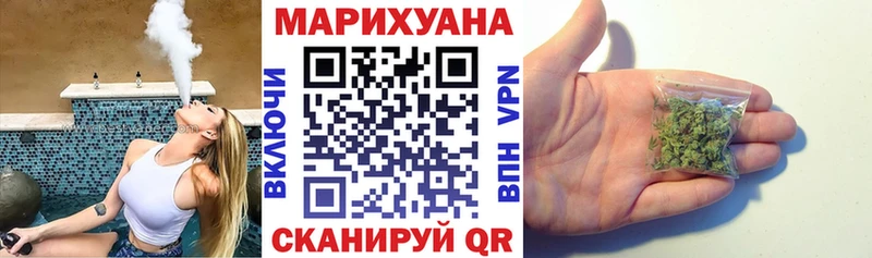 МАРИХУАНА индика Дигора
